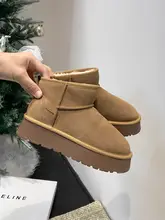 極上の柔らかさの厚底雪地靴【保温性・ショートブーツ・女性用】