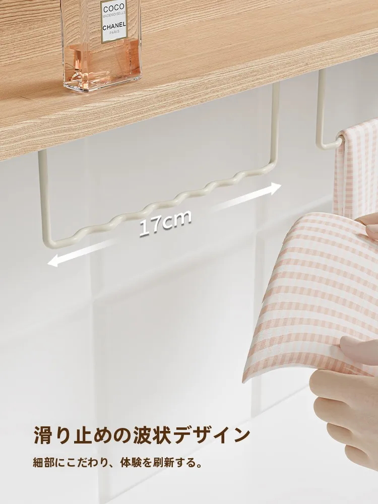 風呂桶にマグネットをつけるのは、本当に必要なの？
