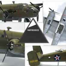飛行機模型【アメリカ B25B爆撃機の組み立てキット・詳細なパーツ】