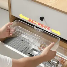 伸縮式ドロワー収納ボックス【化粧品・仕切り付き・キッチン用クローゼット整理】