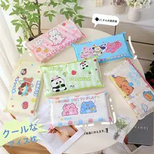 夏用アイスピロー【午睡用・冷却効果・子供用・大人用】