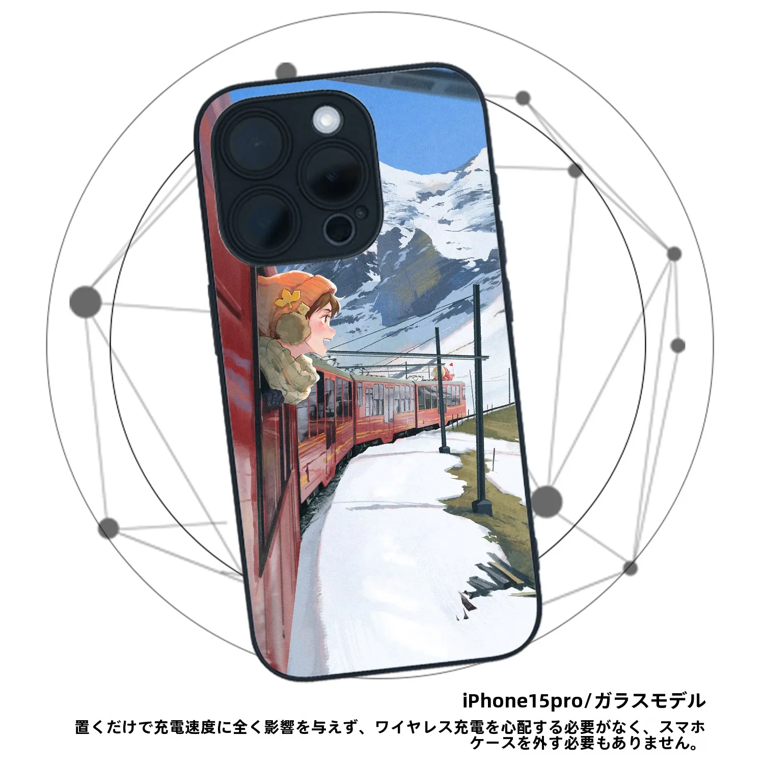 スマホカバー デザイン どうやって選ぶ？アートデザインケースが持つ、心に響く美しさとは