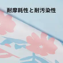 防水防潮の収納袋【衣類・布団用・ジッパー付き】