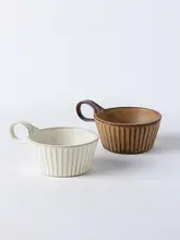 ヴィンテージ風 陶製コーヒーカップ【家庭用・朝食向け・ミルク用】