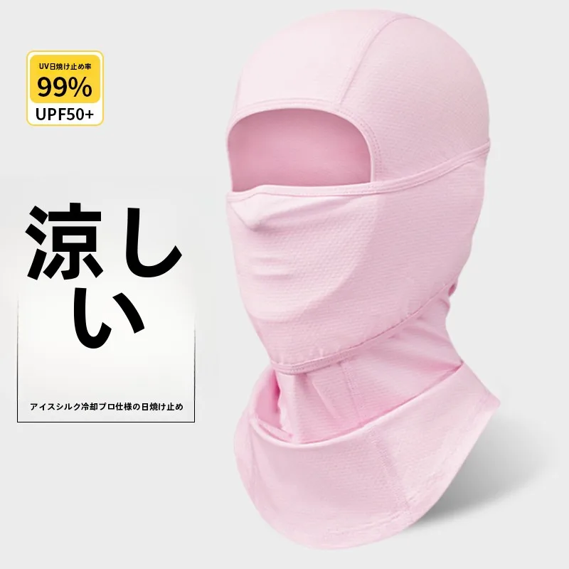 夏用薄手防晒フルフェイスマスク：通気性とUPF50+でアウトドアシーンを守る