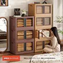 レトロデザインの衣類収納ボックス【折りたたみ式・ノー打孔・大容量】