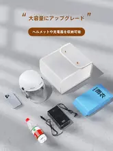 電動バイク用 防水ヘルメット収納バッグ【大容量・フロントポケット付き】