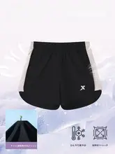 女児用薄手速乾ショートパンツ【夏季用・動きやすいデザイン・アウトドア用】（セットアップ対応）