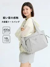 大容量手提げバッグ【軽量・ショルダー・トートバッグ】