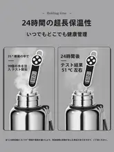 富光 ステンレス316L製 スポーツ保温ボトル【大容量・冷水分離・アウトドア用】