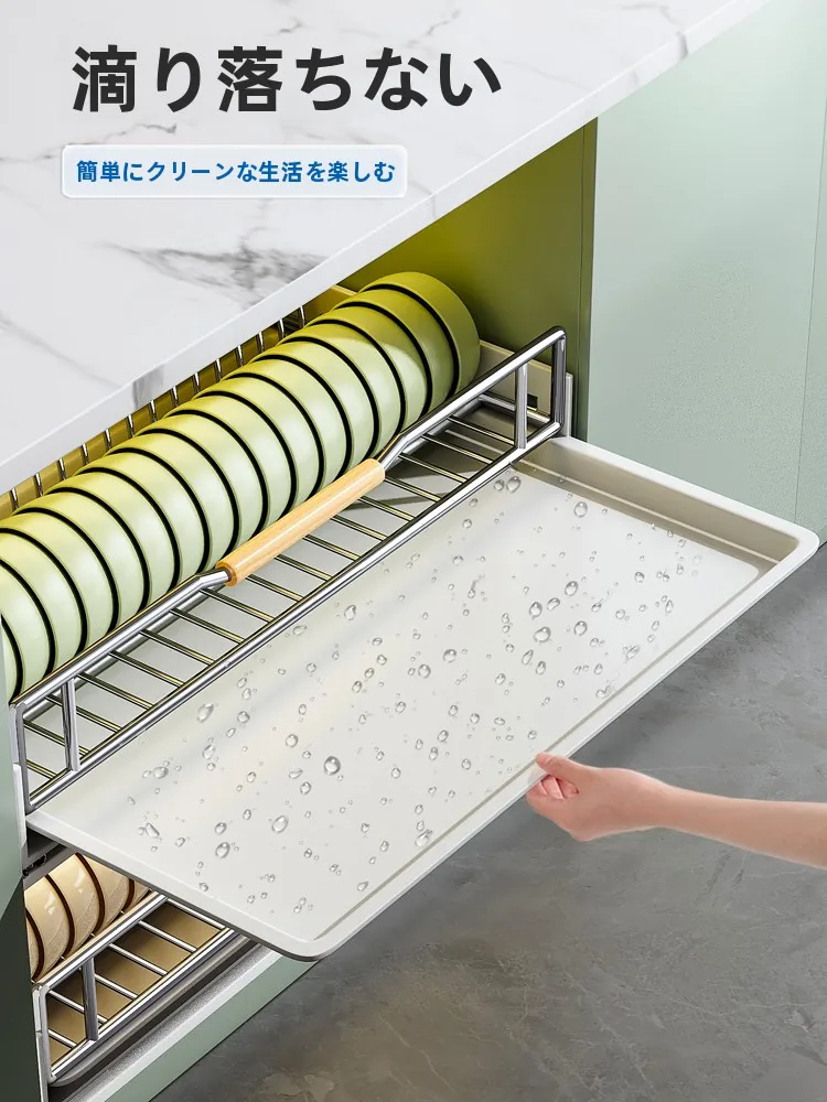 カトラリーラックをど  う選ぶ？実際の暮らしで役立つ選び方と、今こそ注目すべきアイテムとは