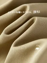リバーシブル英国風ダッフルコート【通勤用・ゆったりシルエット・落ち感のあるデザイン】