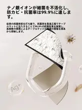 防水テーブルマット【シンプルデザイン・キッチン・玄関用】