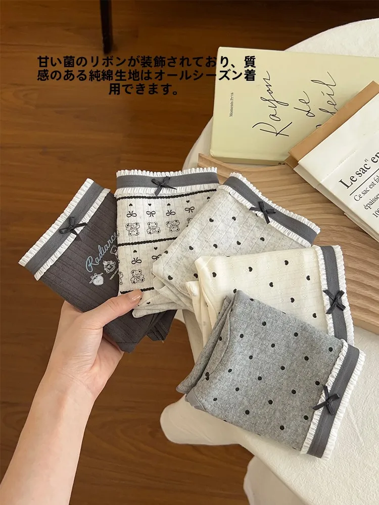 抗菌機能付きコットン三角パンツ：通気性と快適さを重視した日常使いの実証