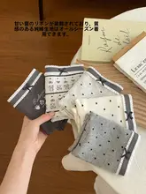 抗菌機能付きのコットン三角パンツ【長めの股下・快適・通気性】