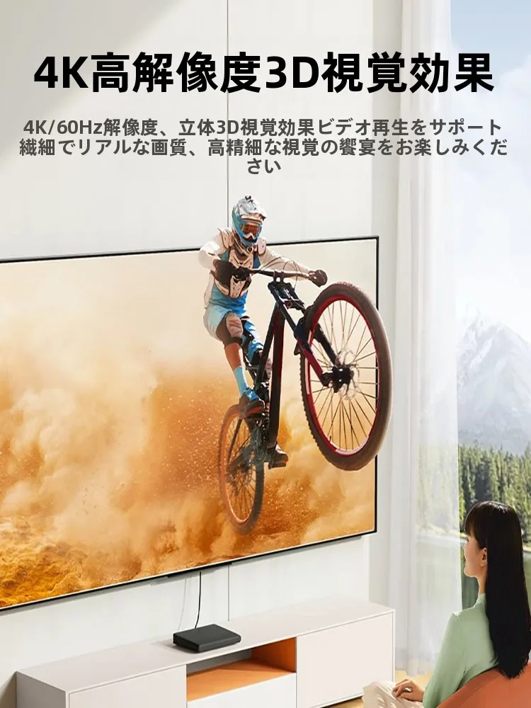 ディスプレイポート 規格とは？HDMIパネルの接続特性と実用性を解説