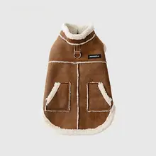 小型犬用冬用ダウンベスト【白鹅绒・暖かい・可愛いデザイン】（セットアップ対応）