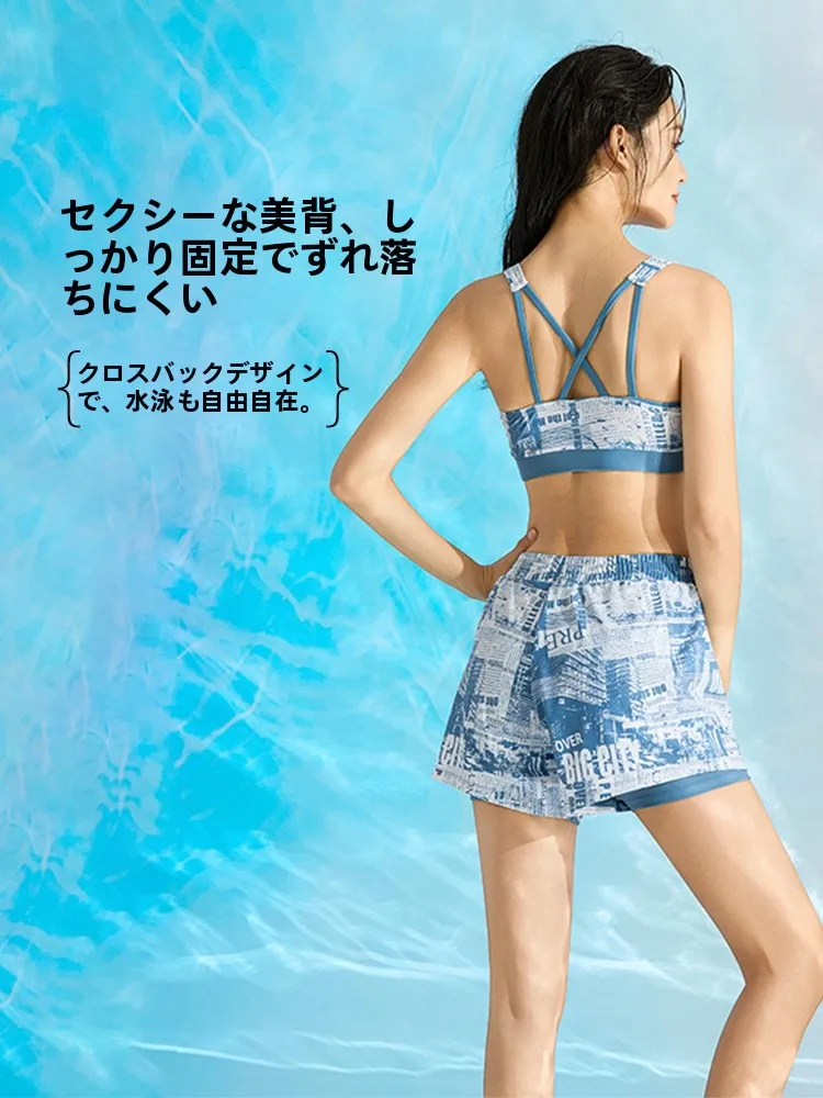 リゾートスタイルの女性用水着：二分割カバーシャツ付きで体型カバーと着痩せ効果を実現