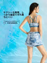 リゾートスタイルの女性用水着【二分割・カバーシャツ付き・スリム効果】（セットアップ対応）