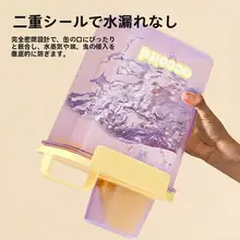 家庭用小型米保存容器【密閉・収納ボックス】