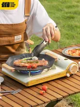 ポータブルミニカセットコンロ アウトドアキャンプ 調理器具 ガスレンジ ガスコンロ 鍋料理