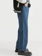 ストリートスタイルのブルーワイドデニムパンツ【クリーンフィット・デザイン】