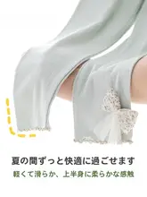 女の子用 夏用薄手レギンス【通気性のあるモダール・白・七分丈】