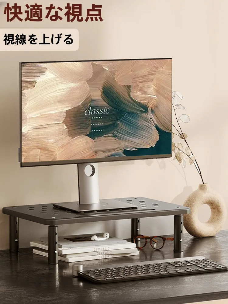 テレワークのデスクに「照明とモニター台」を組み合わせるなら、どう選ぶ？