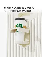 トラベルキャリーケース【頑丈で耐久性あり・学生向け・セキュリティロック付き】