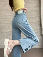 レースデザインのデニムパンツ  【女性用・スリムフィット・秋用・ハイウエスト・クラッシュ・九分丈・フレア】（セットアップ対応）