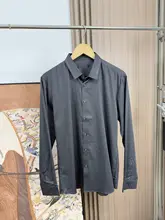 春秋用ビジネスカジュアルシャツ【シンプルデザイン・極上の柔らかさ】