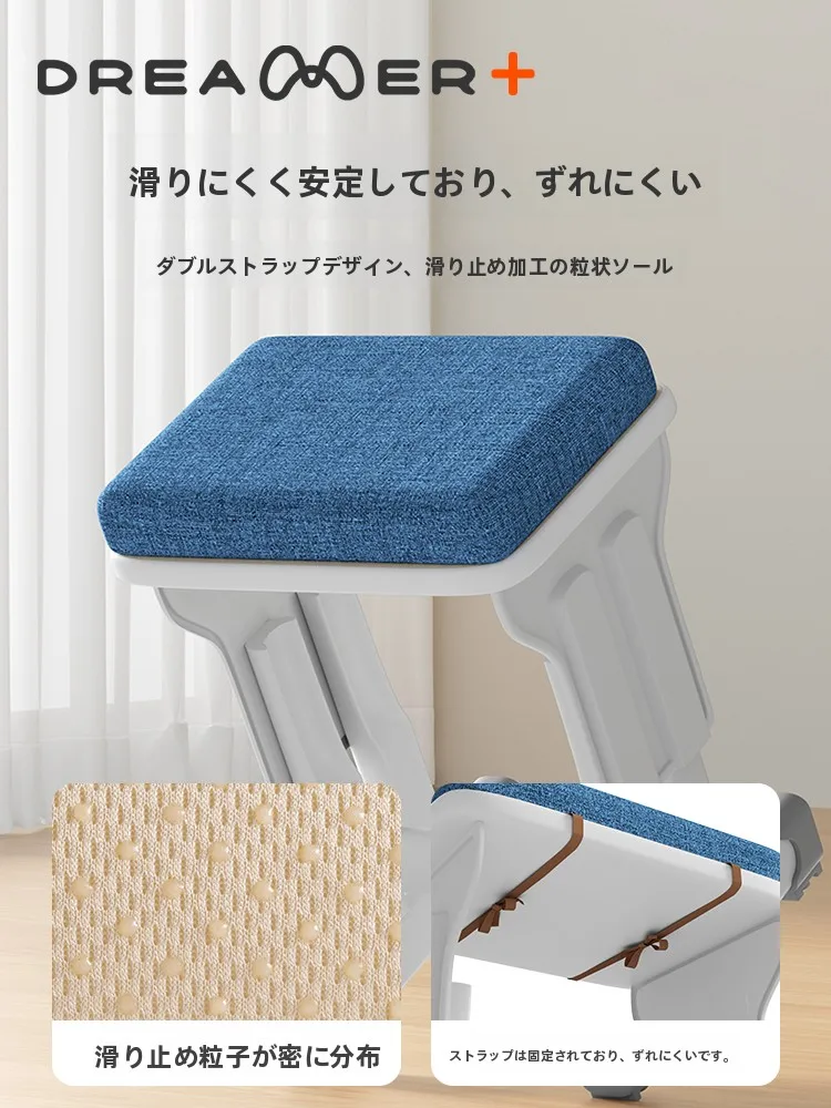快適座椅子用クッション：学校・防痛・高座椅子対応の実用性と使い方