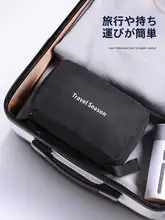 男性用トラベル洗面用具ポーチ【乾湿分離・携帯便利・収納バッグ】