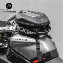 防水バイクタンクバッグ【スマホ収納・デュアルショルダーバッグ・ライディング用】