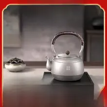 純チタン製 お茶用電熱ポット【家庭用・煮沸・ガス対応】