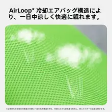 hipidog 猫用防閉式ペットテント【安全感・四季対応・避難所】