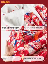 冬用 子供用フード付きケープ【加毛・防風・長丈】