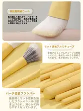 化粧ブラシ 9点セット アイシャドウブラシ コンシーラーブラシ ハイライトブラシ チークブラシ ミニブラシ ポーチ付き バターカラー