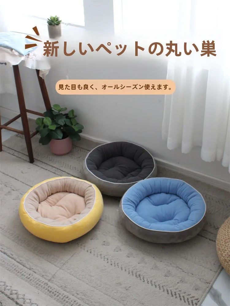犬のお散歩グッズをコスパ良く揃える方法 - 調節可能な胸型ハーネス付きリードの定義と特性