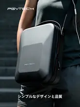 携帯バッグ 収納バッグ DJI ドローンアクセサリー 対応 Mavic 3 Pro セットアクセサリー ショルダーバッグ Mavic 3 Classic