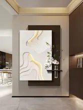 高級感あふれる立体的な玄関用装飾画【モノクロ・抽象デザイン・廊下やリビングに最適】