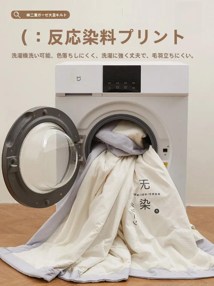 夏キャンプで体が熱くなるのはなぜ？涼しい寝具を選ぶべき理由とは？