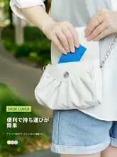 防水レインシューズカバー【大人・子供用・弾力性・持ち運び便利】