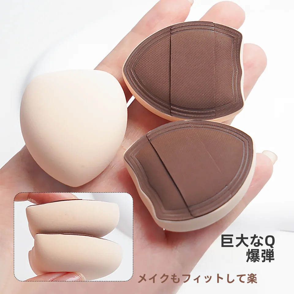 ミニサイズのスポンジ【指用・湿乾両用・カバー力・ポンポンタイプ】