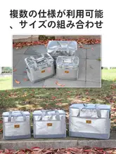 防水保温大容量ランチボックスバッグ【厚手アルミ箔・持ち手付き・アウトドア用】