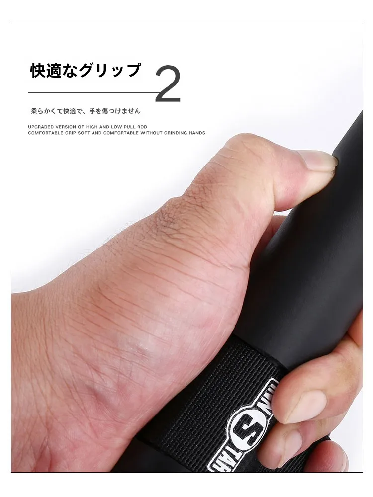 トレーニングシートとは何か：高位ダウンロッドハンドルの機能と実用性