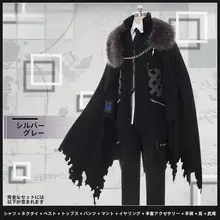 銀灰色のコスプレ衣装【耳と尾付き・三兄妹デザイン】（セットアップ対応）