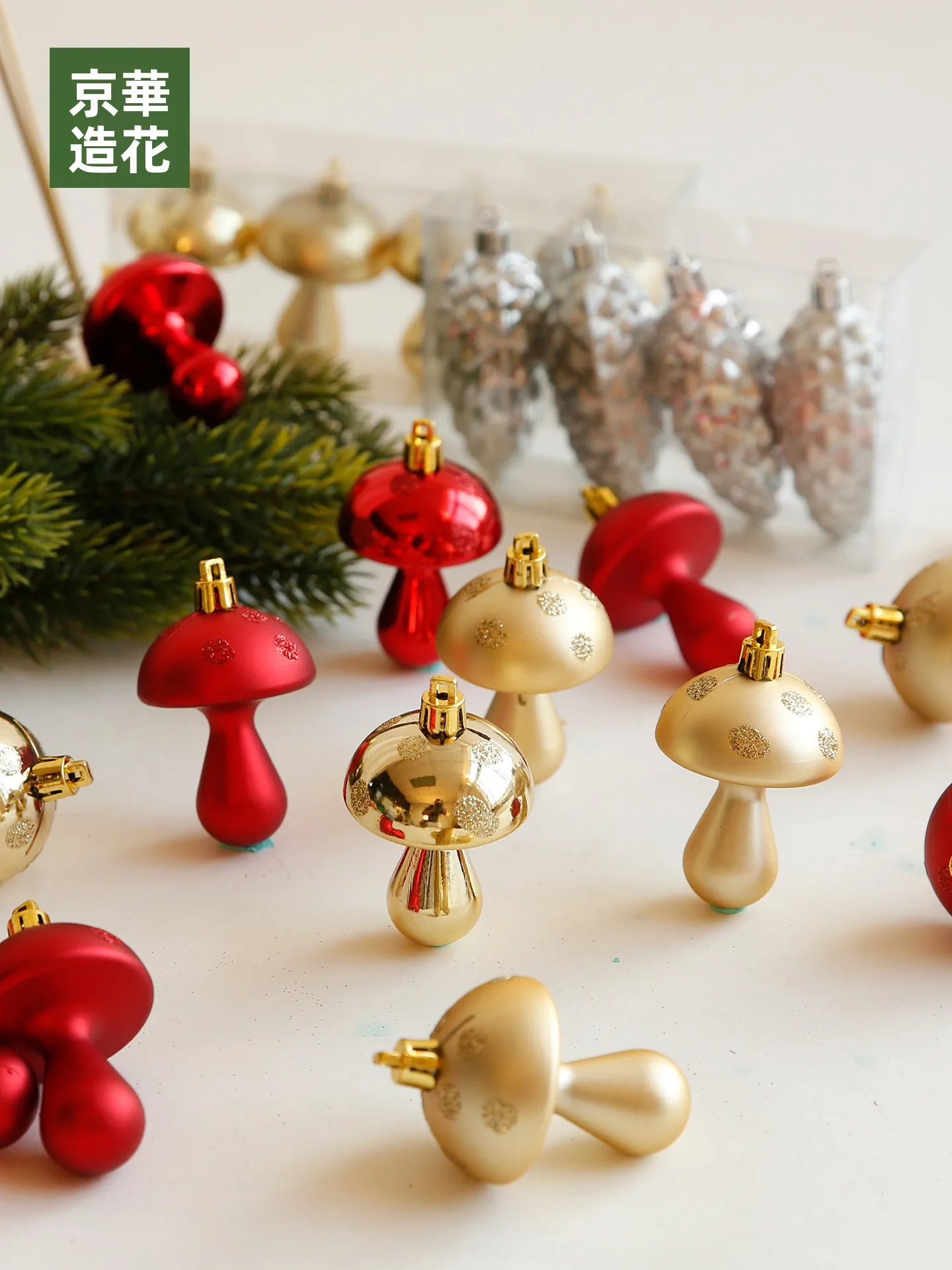 家族に贈るクリスマスプレゼントはどう選ぶ？マッシュルーム型ドロップオーナメントが解決するリアルな悩み