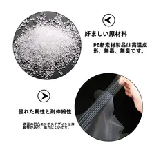 使い捨てPE薄膜手袋【美容・理髪用・白・耐久性・染髪用】