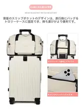 大容量旅行バッグ【乾湿分離・軽量・スポーツ・出張用】